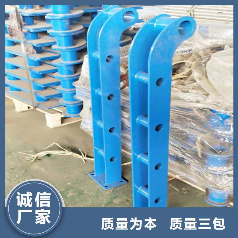 防撞护栏_不锈钢复合管护栏欢迎来电询价