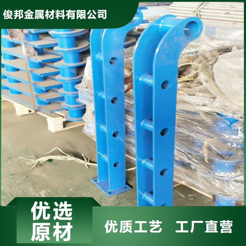 【防撞护栏】【中央分隔栏】为您提供一站式采购服务