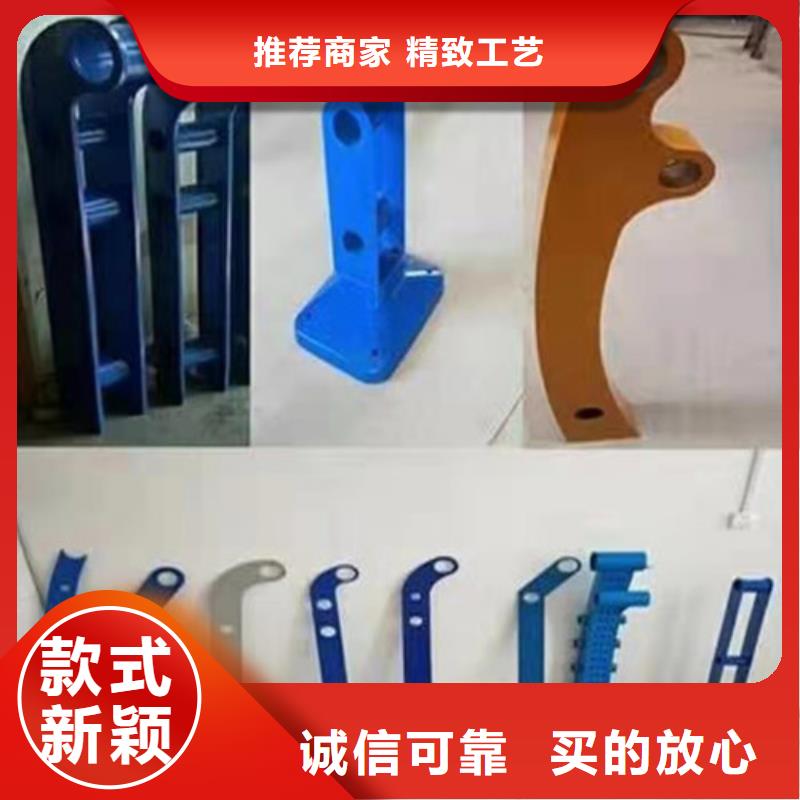 防撞护栏 防撞护栏立柱诚信经营现货现发