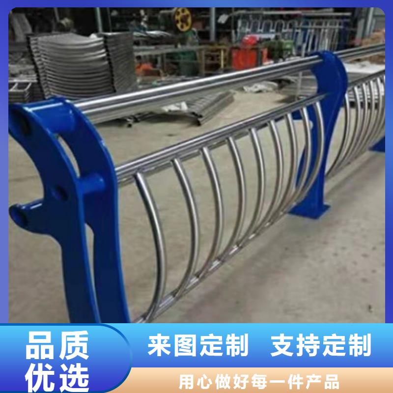  防撞护栏种类丰富
