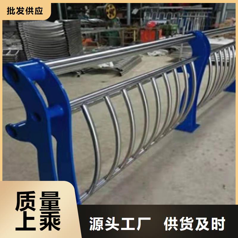 防撞护栏_不锈钢复合管护栏欢迎来电询价