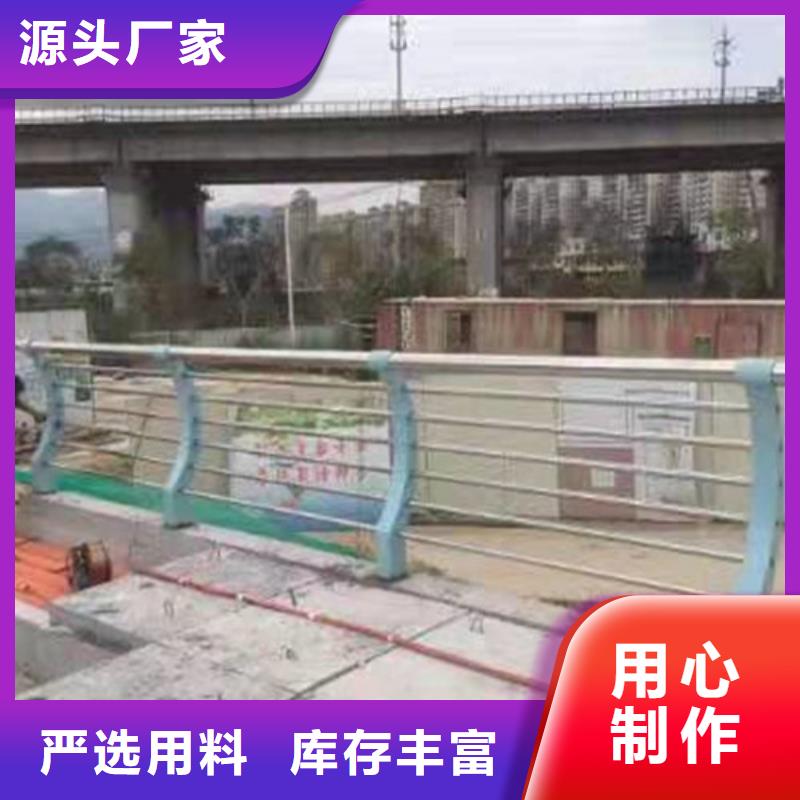 防撞护栏,【热镀锌立柱】实时报价