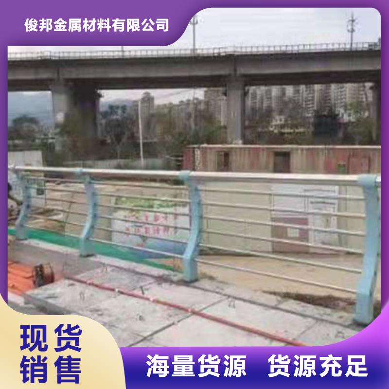 防撞护栏立柱桥梁防撞护栏品质好才是硬道理