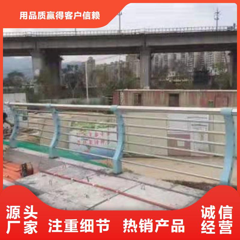 防撞护栏不锈钢复合管护栏现货实拍