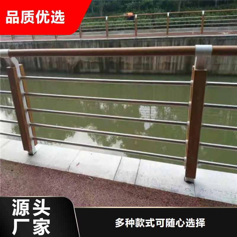 防撞护栏景观护栏质量层层把关