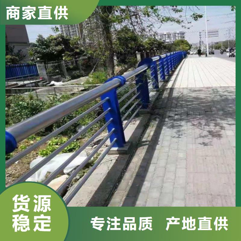 304不锈钢复合管价格