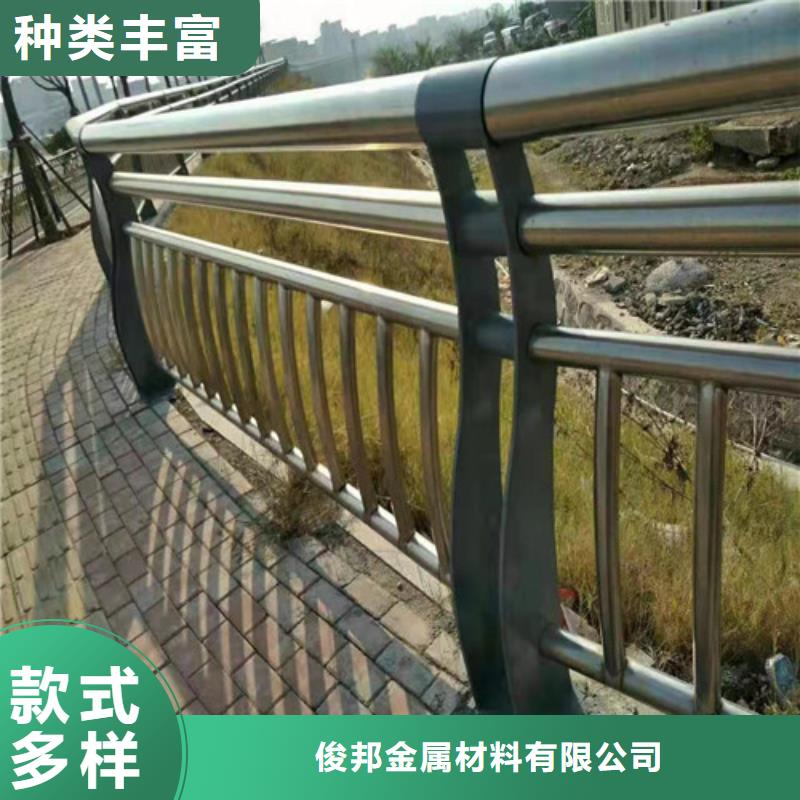 防撞护栏304不锈钢复合管价格实在