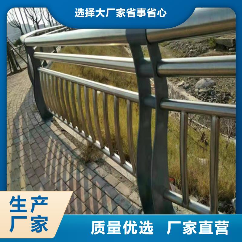 景观护栏视频-景观护栏|安康市|旬阳|白河|铜川|榆林|延安|汉中|咸阳