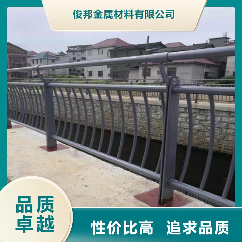 防撞护栏不锈钢复合管护栏现货实拍