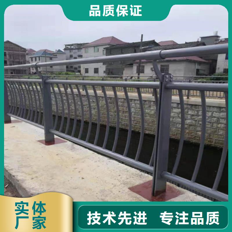 防撞护栏201不锈钢复合管多种规格库存充足