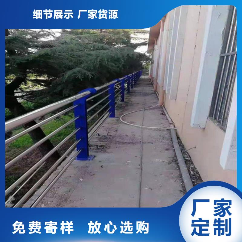 防撞护栏【桥梁护栏】的简单介绍