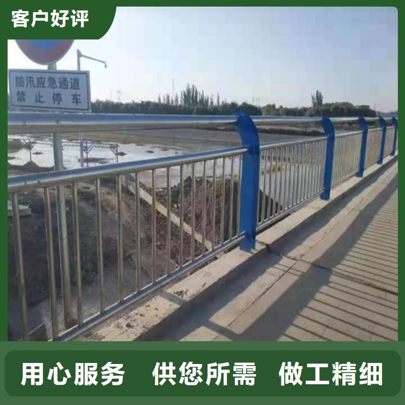 304不锈钢河道护栏每米价格