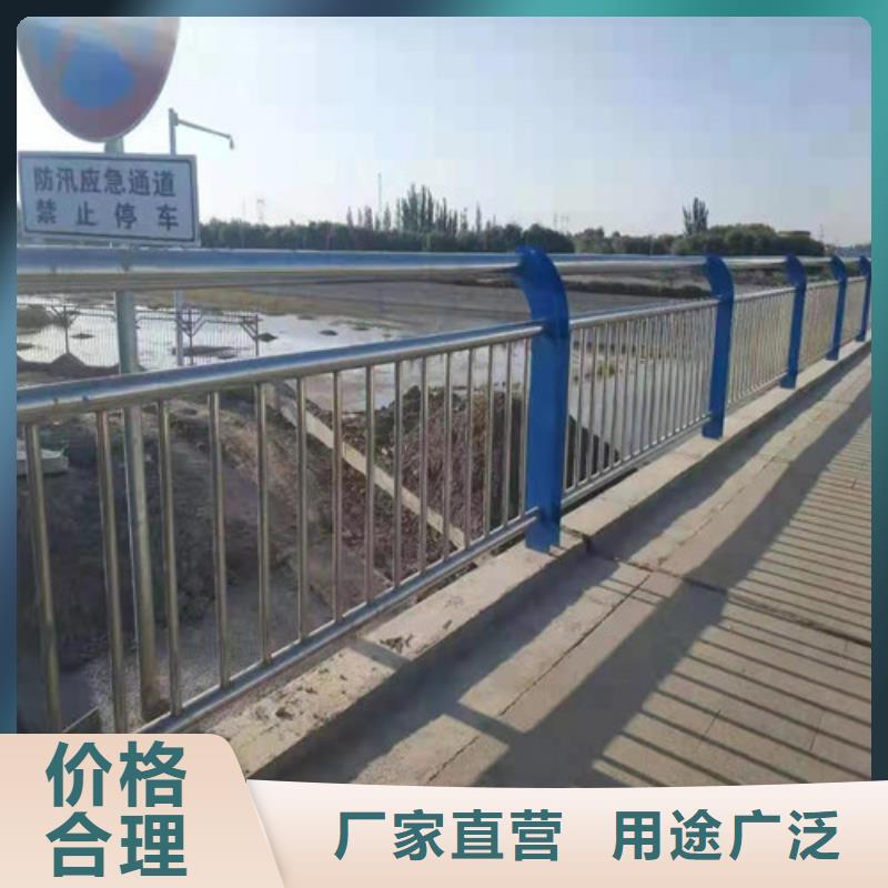 景观护栏-视频-锦州市景观护栏-同城可服务区域义县|凌河|本溪|辽阳|营口|朝阳|鞍山|阜新