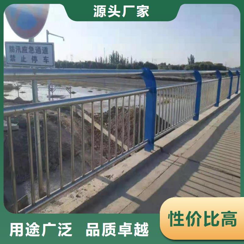 304不锈钢复合管样式