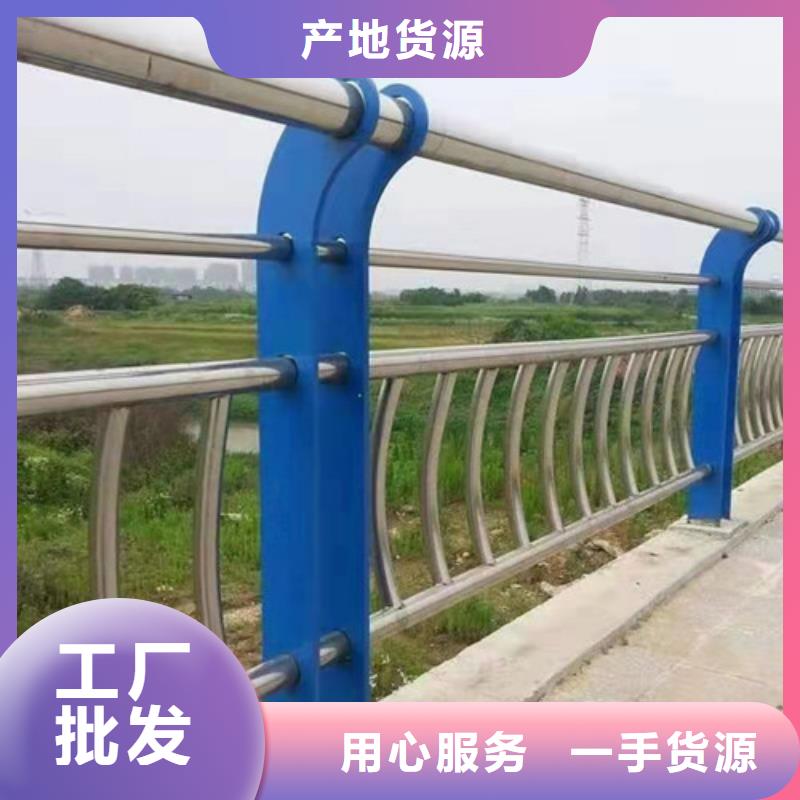  防撞护栏专业品质