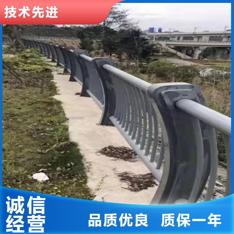 【防撞护栏】【中央分隔栏】为您提供一站式采购服务