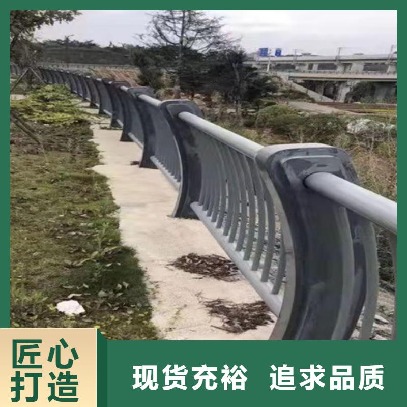 【防撞护栏】桥梁护栏低价货源