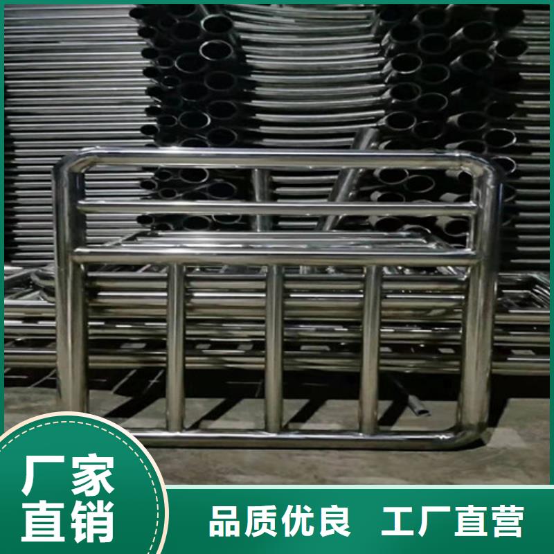 防撞护栏【景观】护栏诚信商家