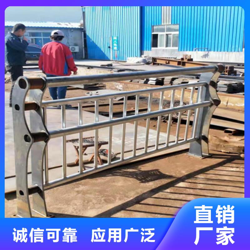 防撞护栏,【河道护栏】用心经营