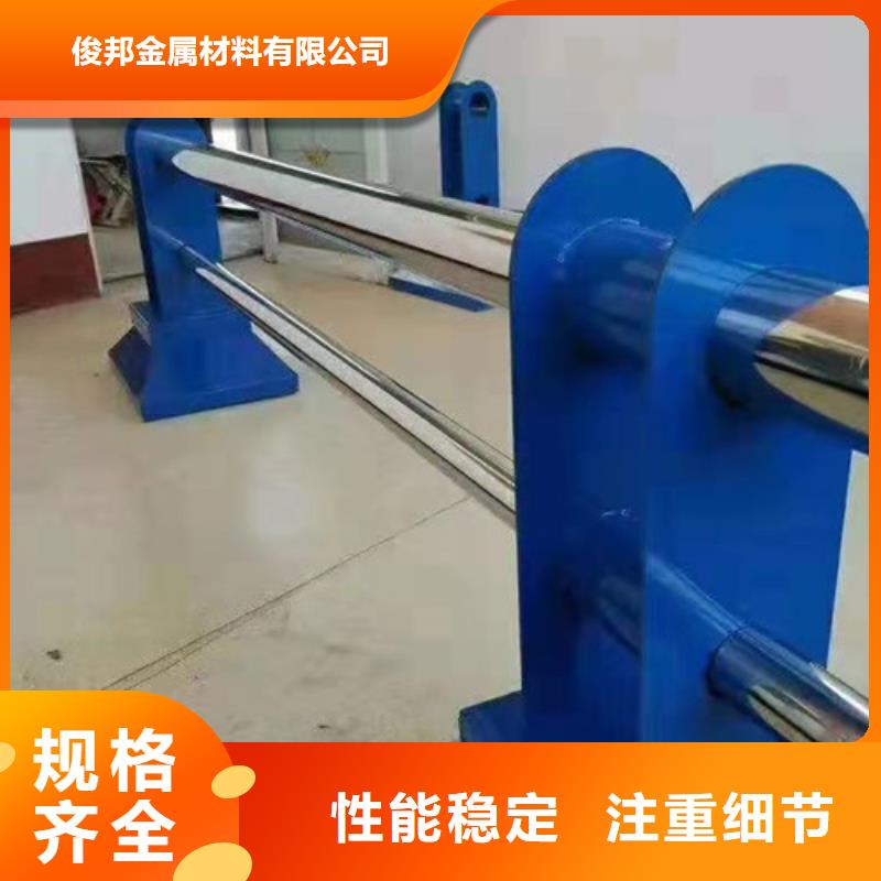  防撞护栏一站式供应