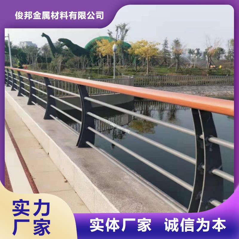 LED灯光护栏价格