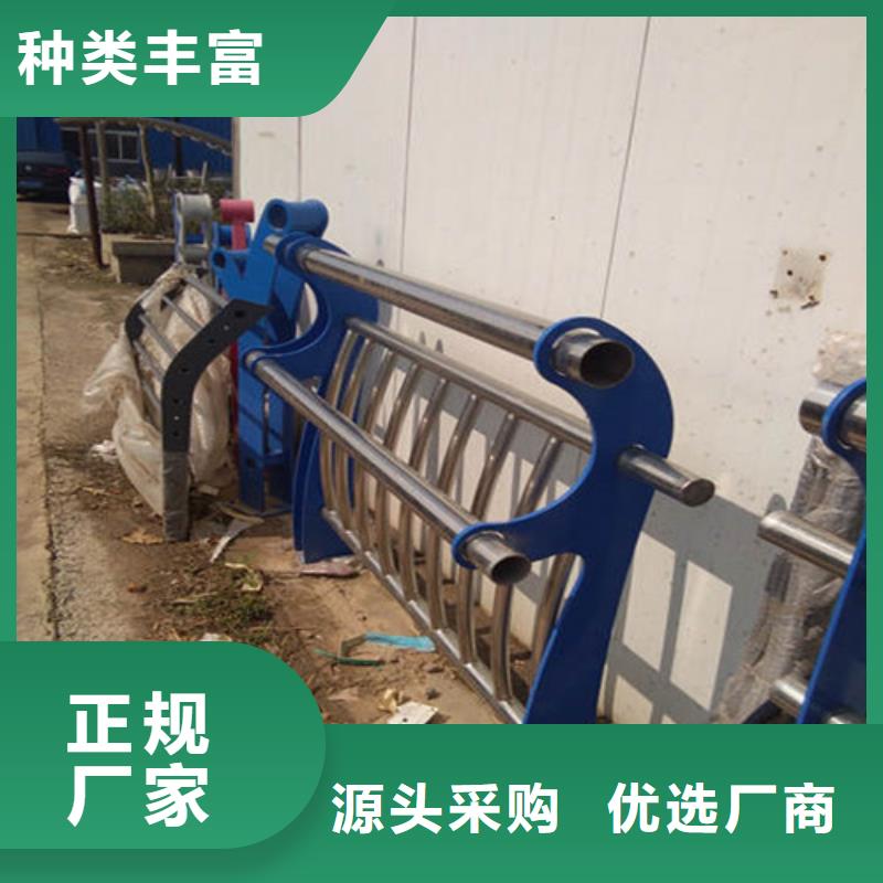 防撞护栏立柱价格公道合理