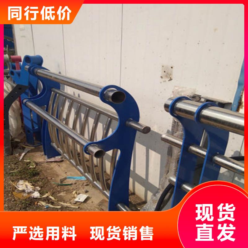 防撞护栏灯光护栏合作共赢