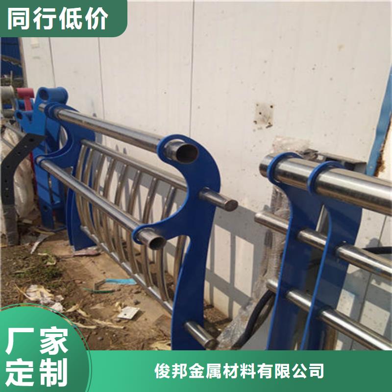 304不锈钢复合管桥梁护栏价格低质量好