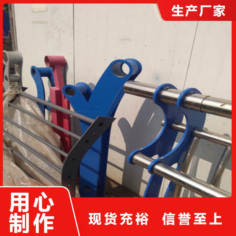 复合管桥梁护栏价格