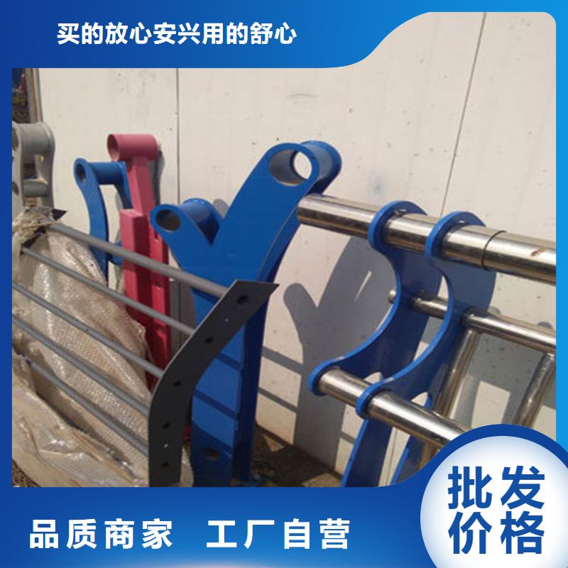 【防撞护栏桥梁护栏发货迅速】