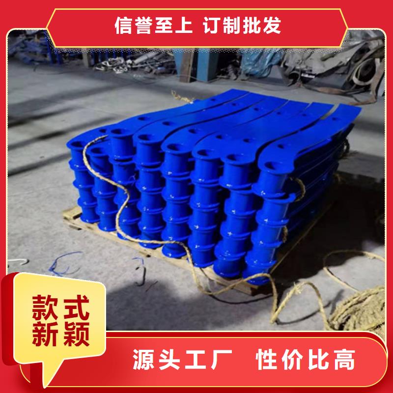 防撞护栏-【不锈钢复合管护栏】产地工厂