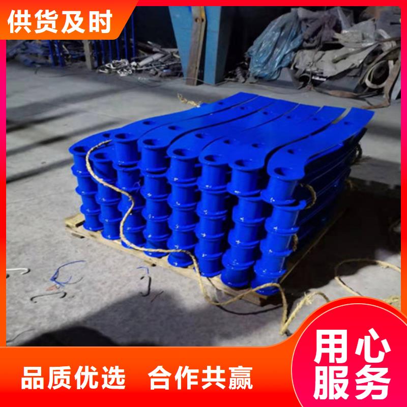 防撞护栏不锈钢复合管护栏现货实拍