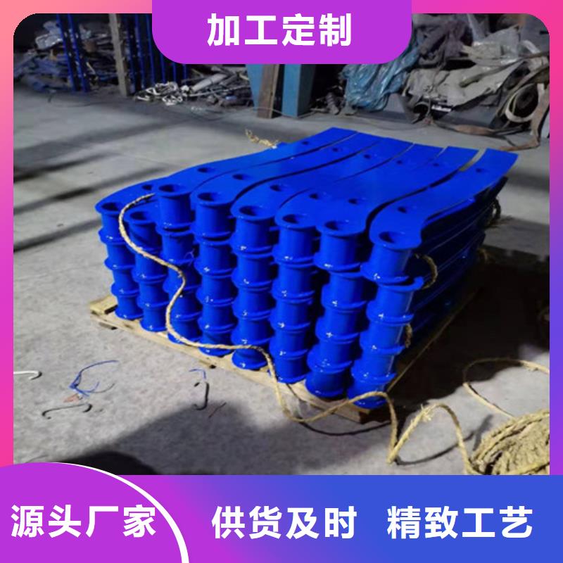 防撞护栏防撞立柱好品质选我们