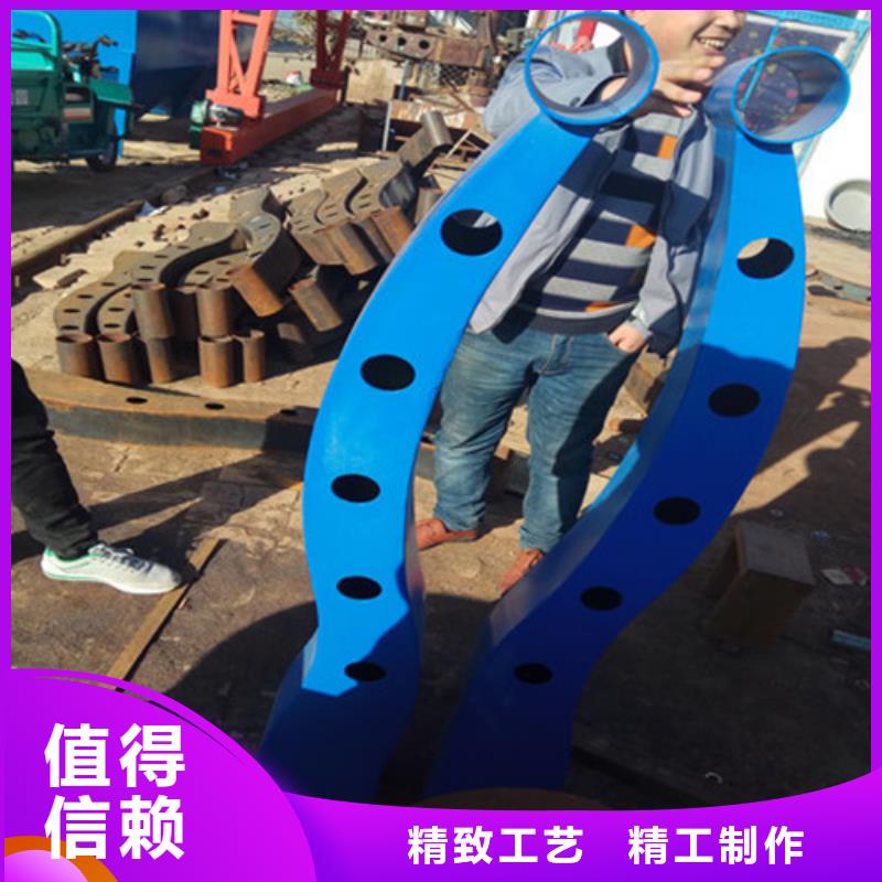 防撞护栏不锈钢复合管护栏现货实拍