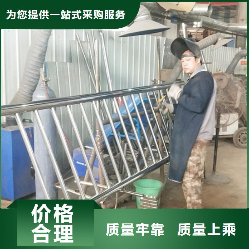 防撞护栏_不锈钢复合管栏杆敢与同行比价格