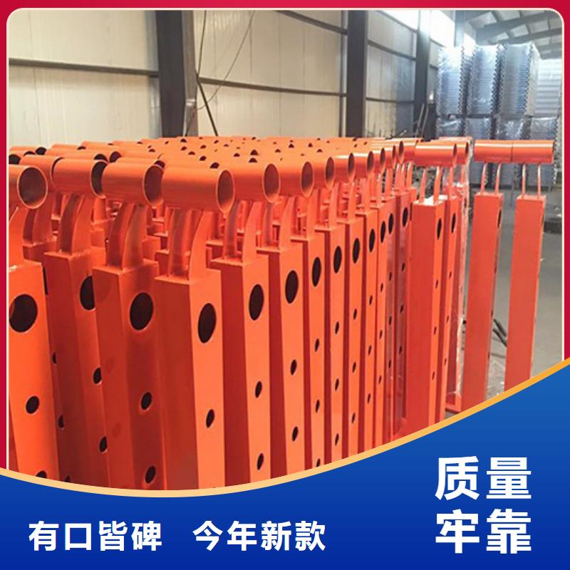 防撞护栏_不锈钢复合管栏杆敢与同行比价格