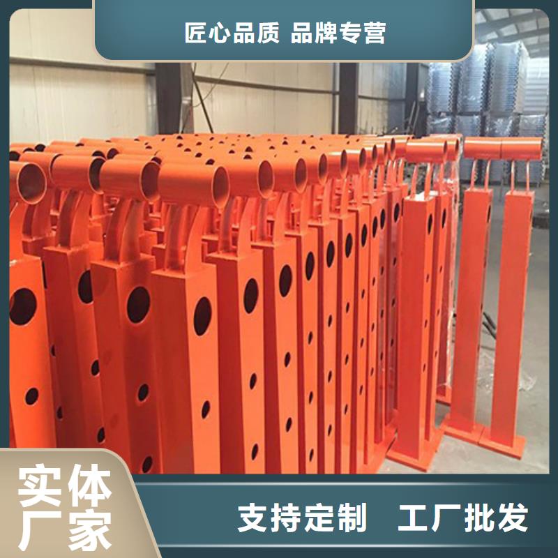 防撞护栏-【不锈钢复合管护栏】产地工厂