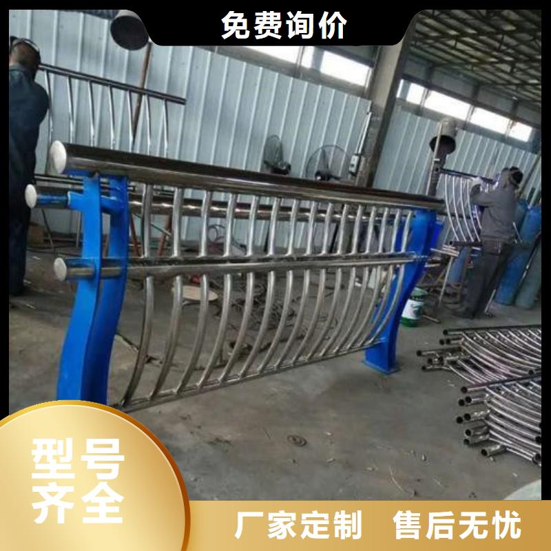 304不锈钢河道护栏实体厂家