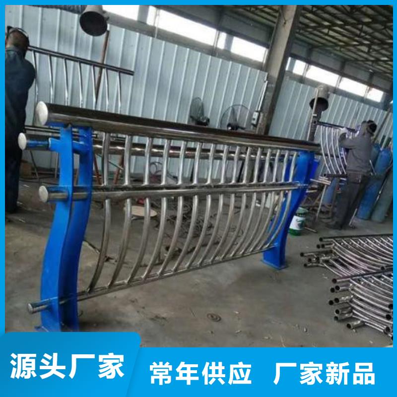 景观护栏视频-景观护栏|安康市|旬阳|白河|铜川|榆林|延安|汉中|咸阳