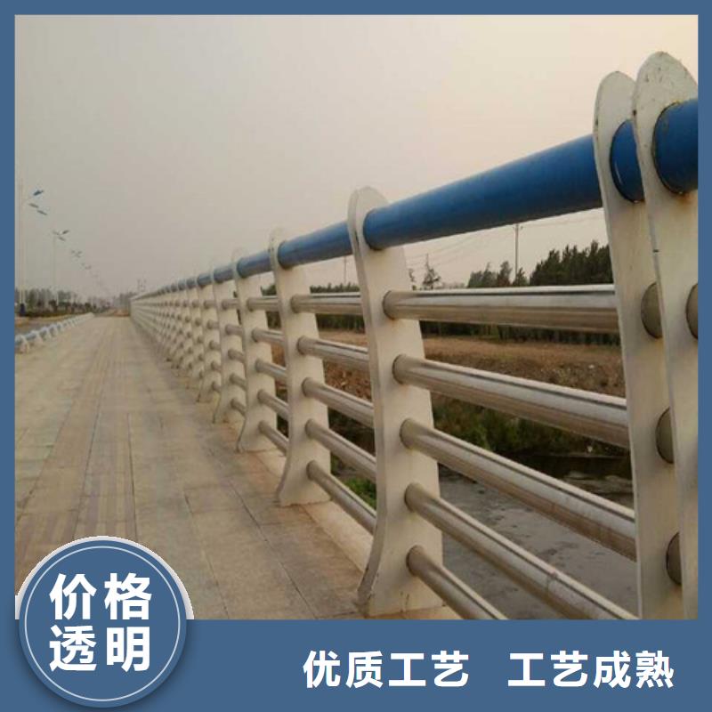 304不锈钢复合管栏杆源头厂家