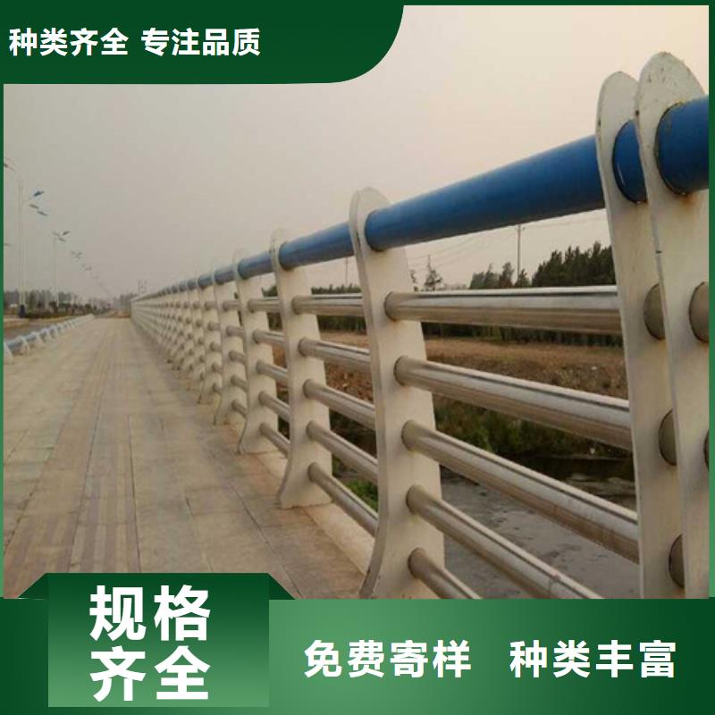防撞护栏灯光护栏合作共赢