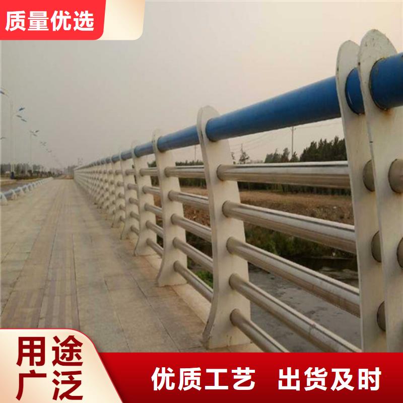 防撞护栏防撞立柱好品质选我们