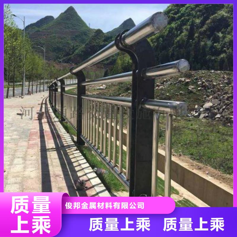 河道景观护栏价格