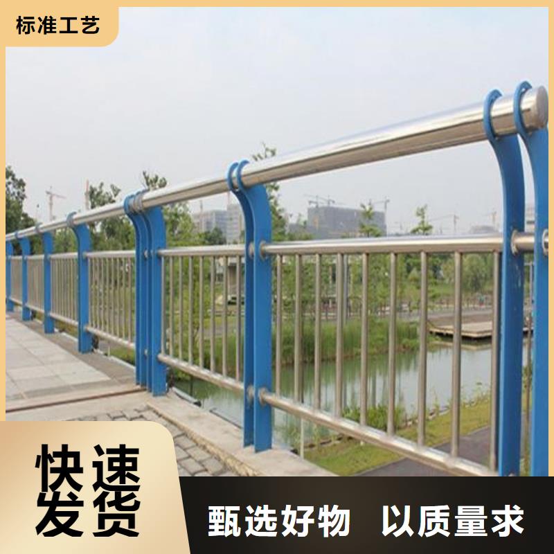 304不锈钢复合管栏杆源头厂家