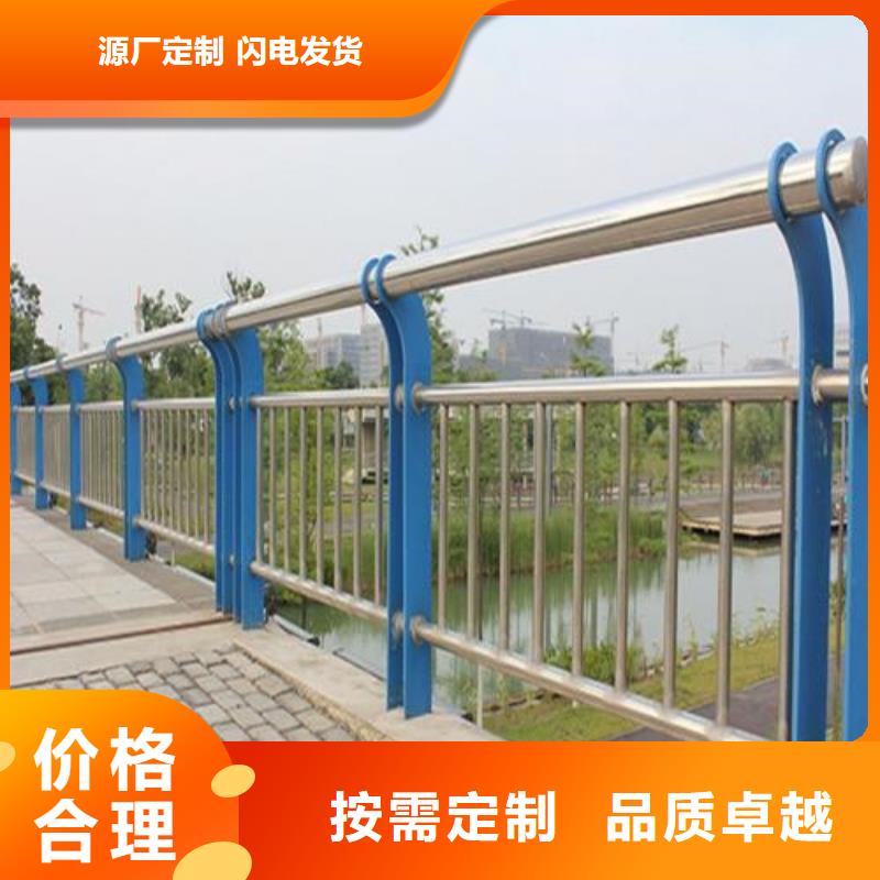 景观护栏视频-景观护栏|安康市|旬阳|白河|铜川|榆林|延安|汉中|咸阳