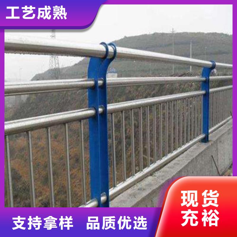 防撞护栏201不锈钢复合管多种规格库存充足