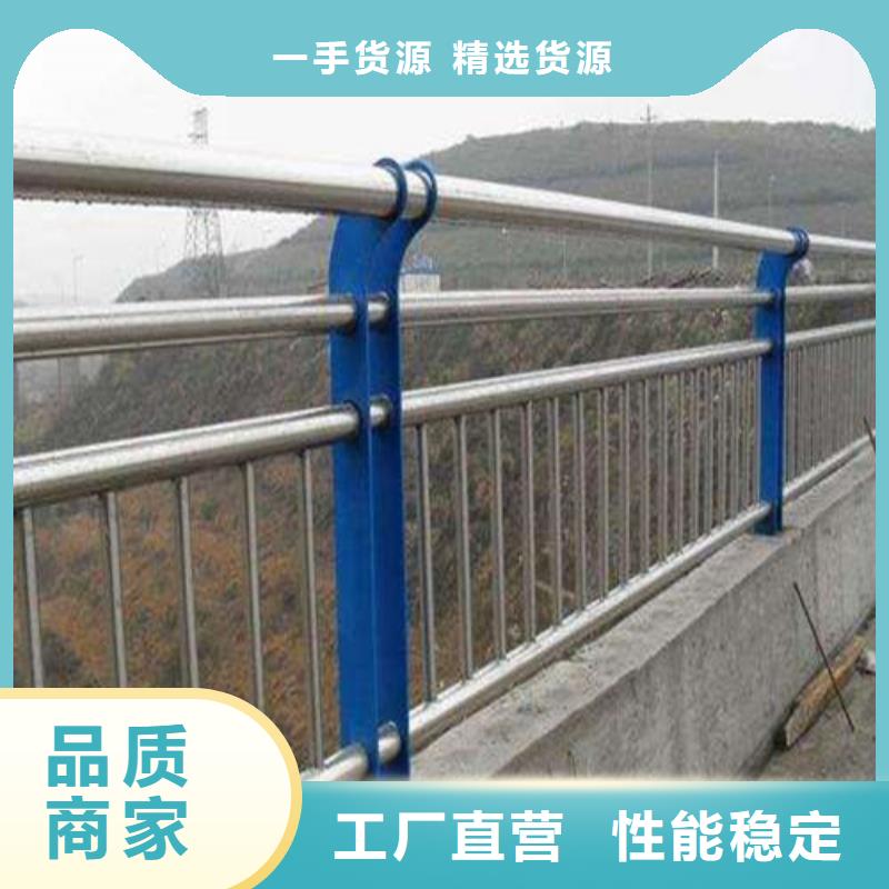 防撞护栏-市政护栏实力厂家