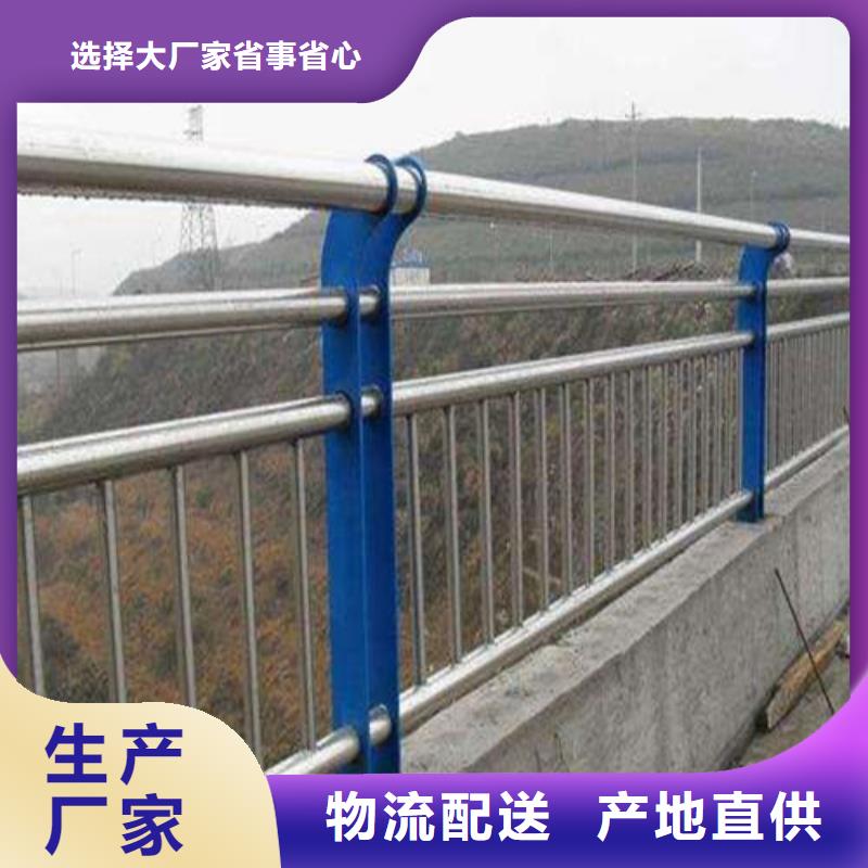 景观护栏-视频-双台子|盘山|丹东|鞍山|铁岭|朝阳|葫芦岛|阜新|沈阳俊邦景观护栏_ 俊邦金属材料(盘锦市分公司)