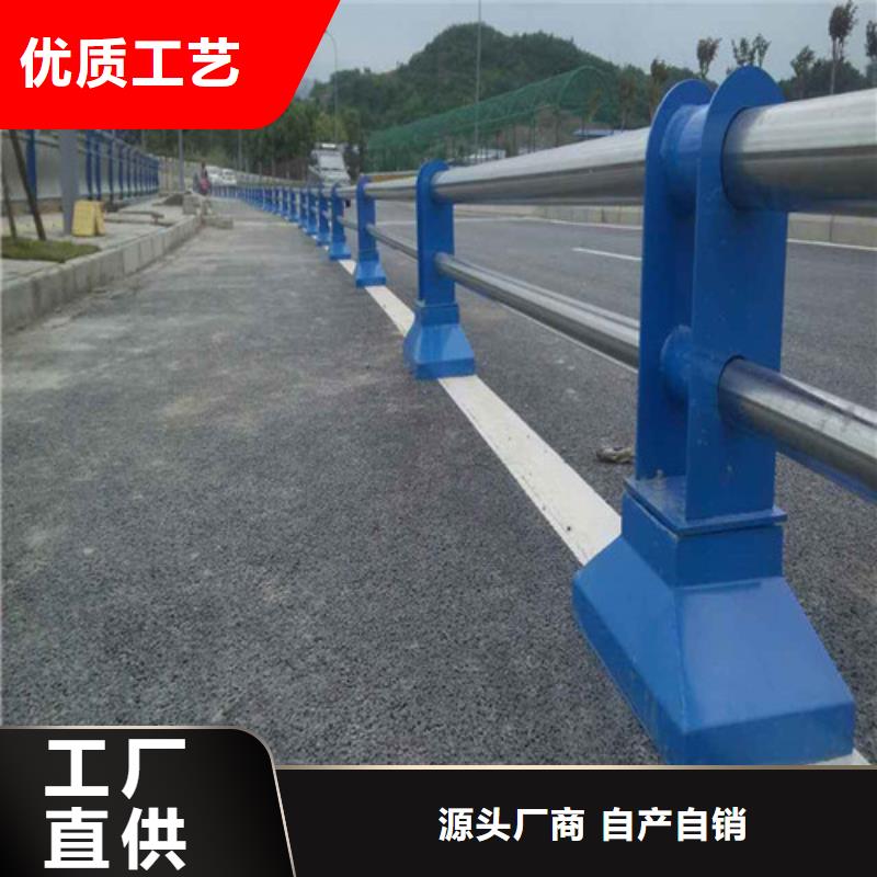 防撞护栏_不锈钢复合管护栏欢迎来电询价