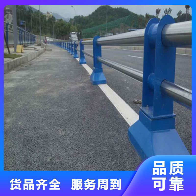景观护栏视频-景观护栏|安康市|旬阳|白河|铜川|榆林|延安|汉中|咸阳